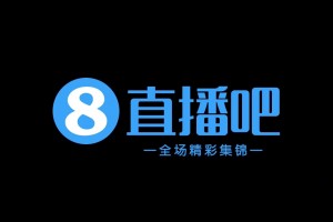 2025年03月29日 中甲-青岛红狮1-1延边龙鼎 里瓦尔迪尼奥连场点射朴世豪点球绝平